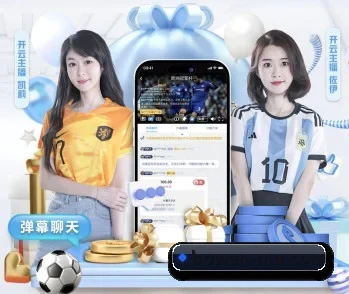 了解平台 - 体育资讯内容服务 | bowansports